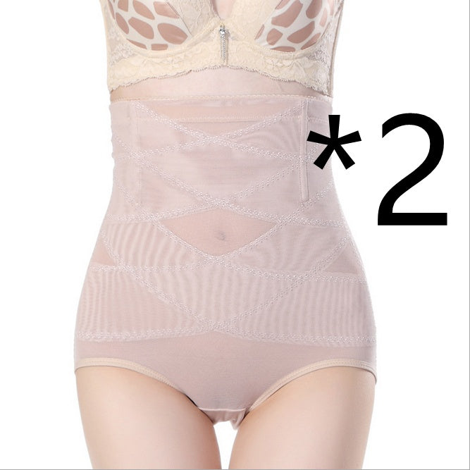 High Waist Postpartum Belly Shaping Pants – Women’s Sculpting Tummy Control Leggings