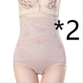 High Waist Postpartum Belly Shaping Pants – Women’s Sculpting Tummy Control Leggings